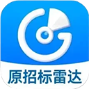 招标雷达