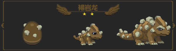 龙之契约(Tap Dragon)