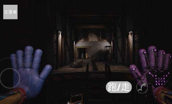 波比的游戏时间4气体制造厂截图0