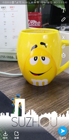 Snapchat国际版