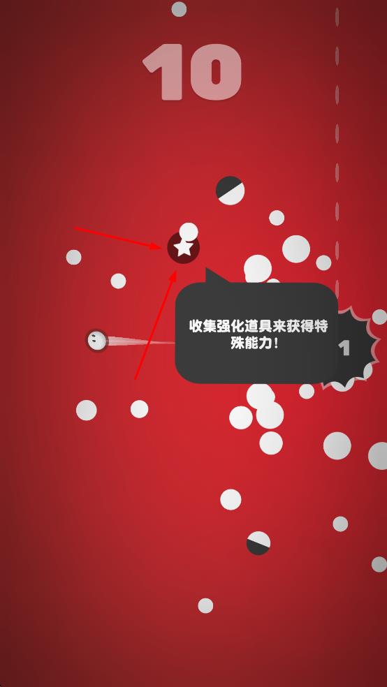 快乐星球大战截图0