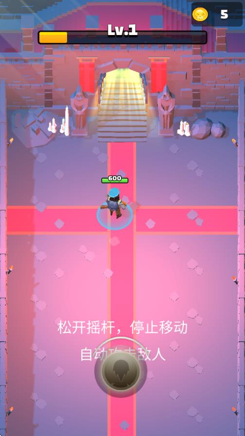 弓手王者好强截图1