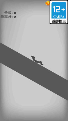 火柴人守卫战截图1
