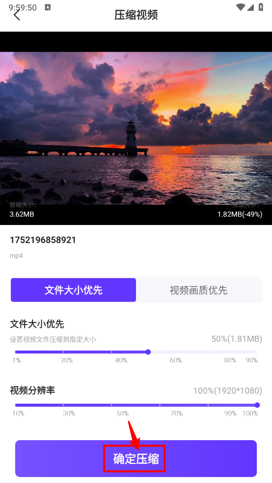 帮乐清工具箱