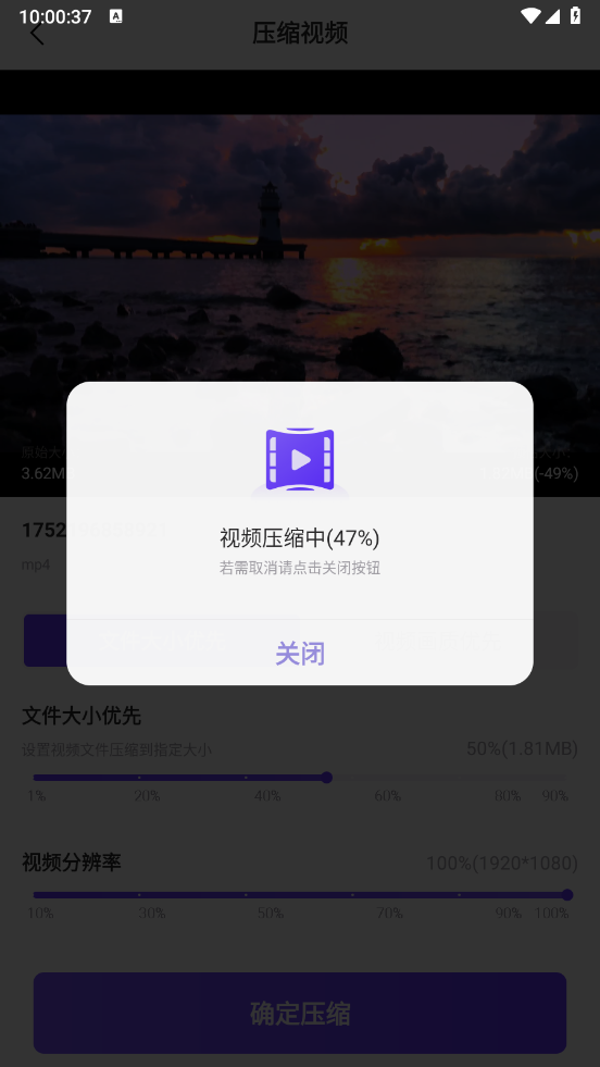帮乐清工具箱