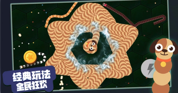 贪吃蛇争霸模拟器