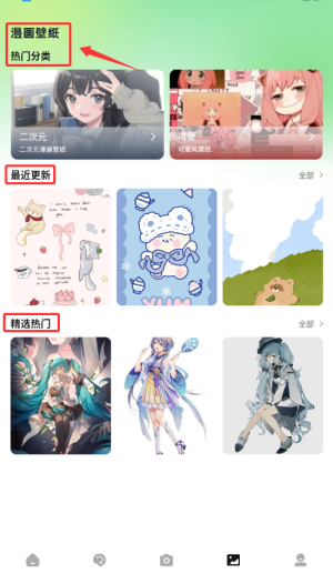 三号漫画