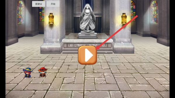 冰火人和魔法王国