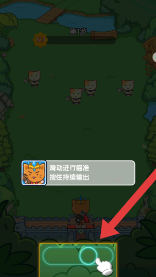 动物都是圆滚滚
