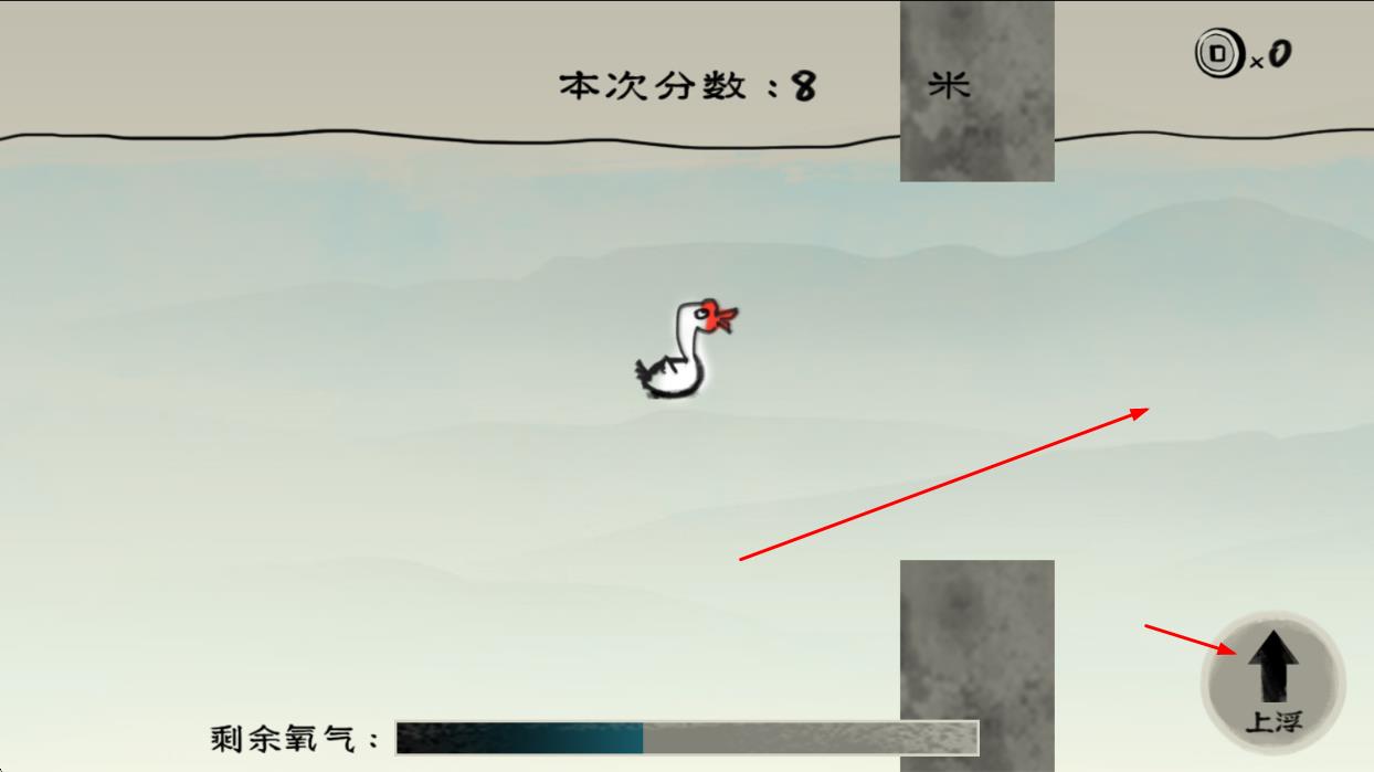 尖叫呀