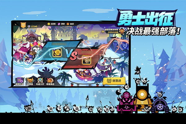 疯狂的库库姆最新版截图1