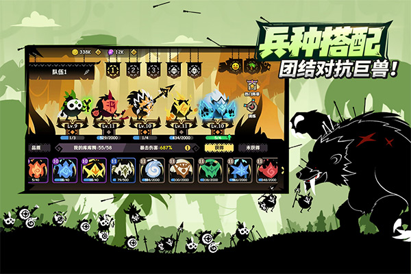 疯狂的库库姆最新版截图0