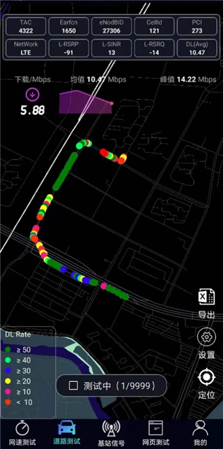 泰尔网测