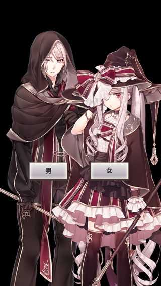 创世魔法师截图1