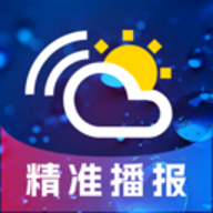 听准天气