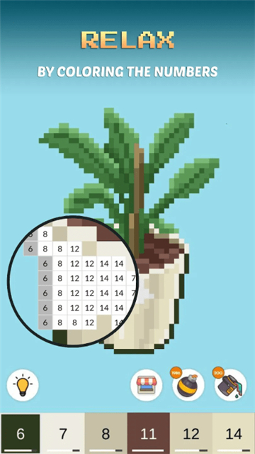像素艺术彩色房间手机版截图0