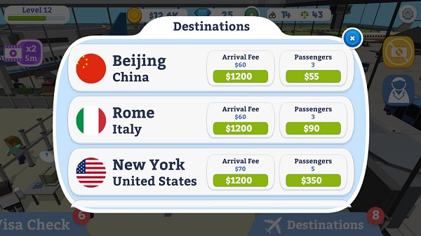 闲置海关保护机场截图2