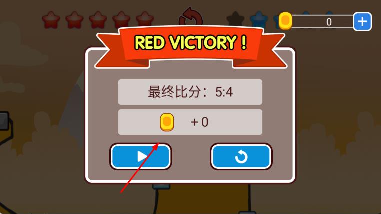趣味摔跤之格斗王者截图1