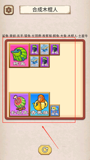 魔术大揭秘