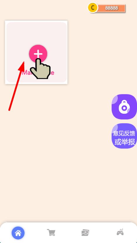 史莱姆乐园模拟