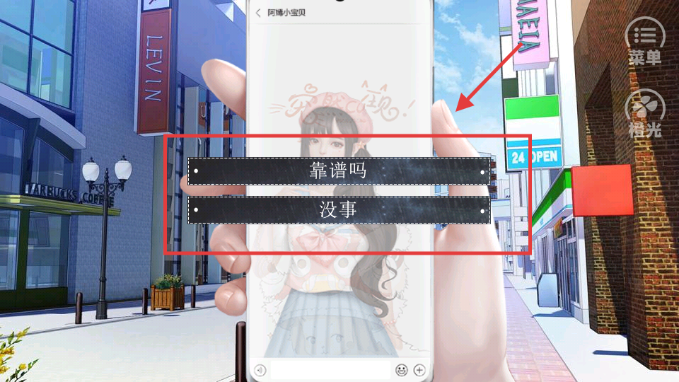 恰是少年时