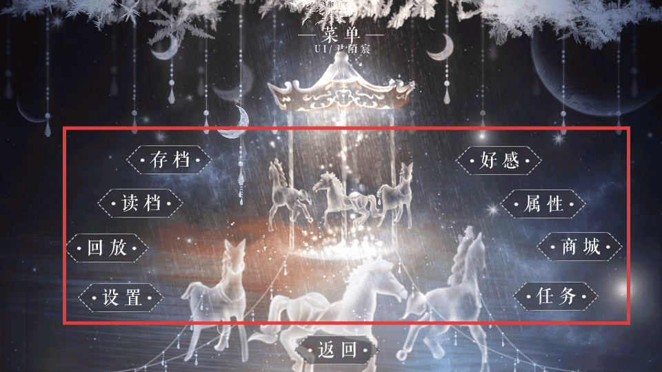 恰是少年时