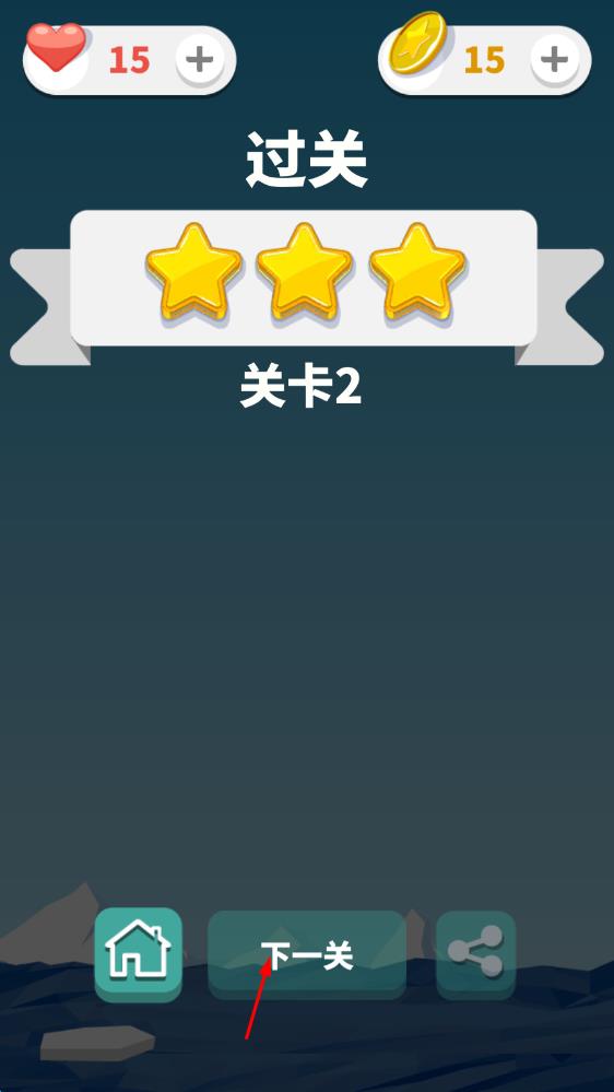 迷路的阿当