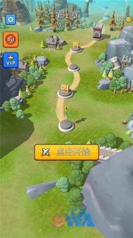 城堡战争截图2