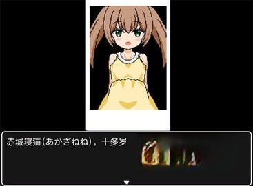 睡着的小猫咪截图1