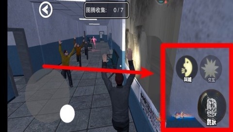 整活儿大师