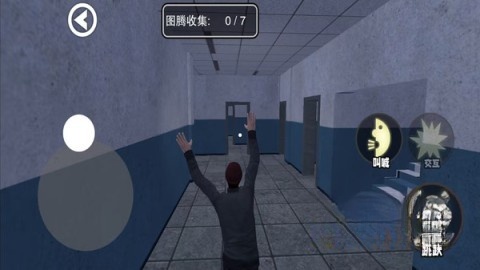整活儿大师截图0