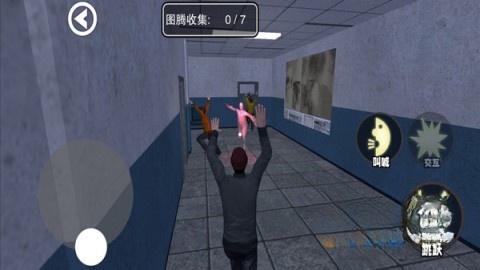 整活儿大师截图1
