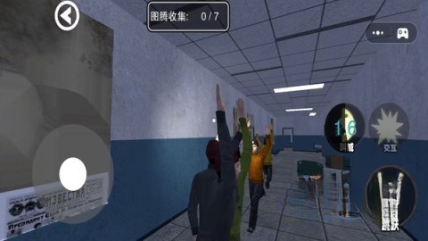 整活儿大师截图3