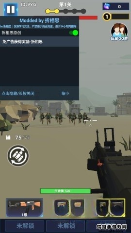 破晓计划