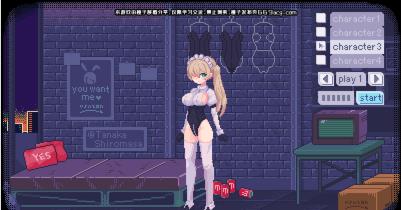 PixelBunny桃子移植汉化版