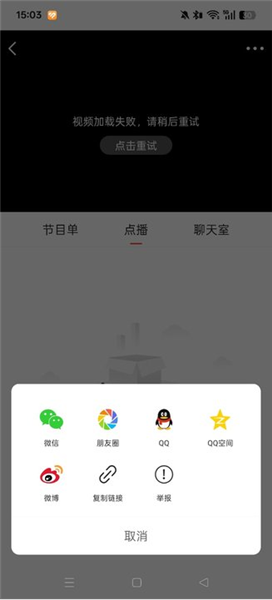 冀云滦州