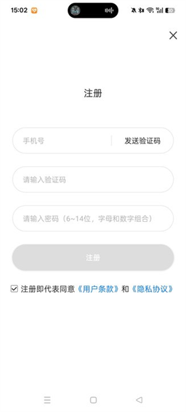 冀云滦州