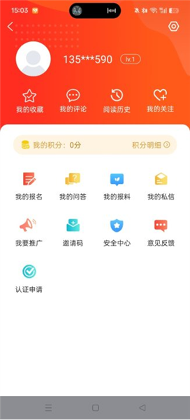 冀云滦州