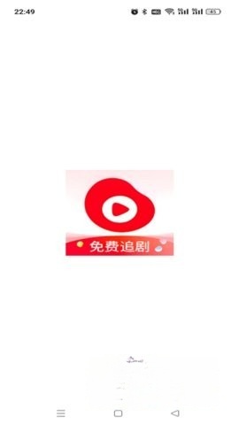 魔豆影视截图4