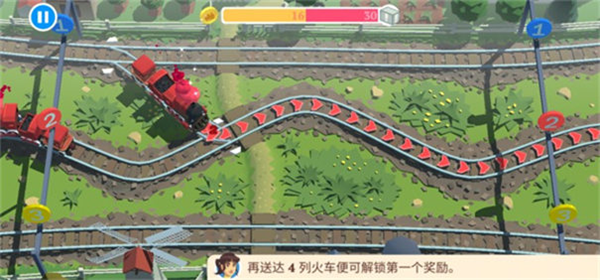 列车调度员世界无限铺砖版截图2