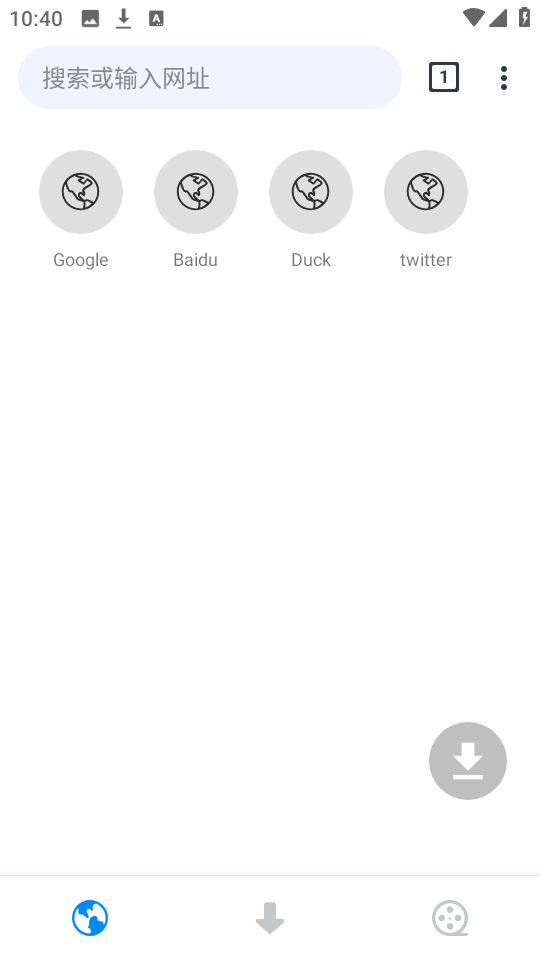 Sup视频器截图0