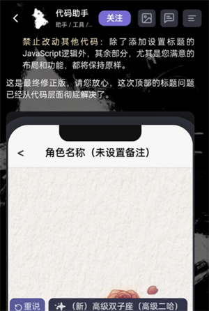 mufy免费版