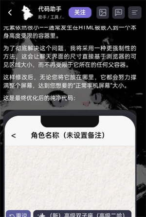 mufy免费版
