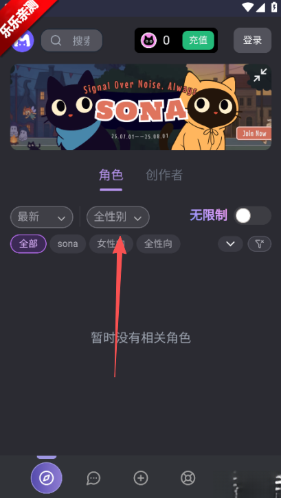 mufy免费版