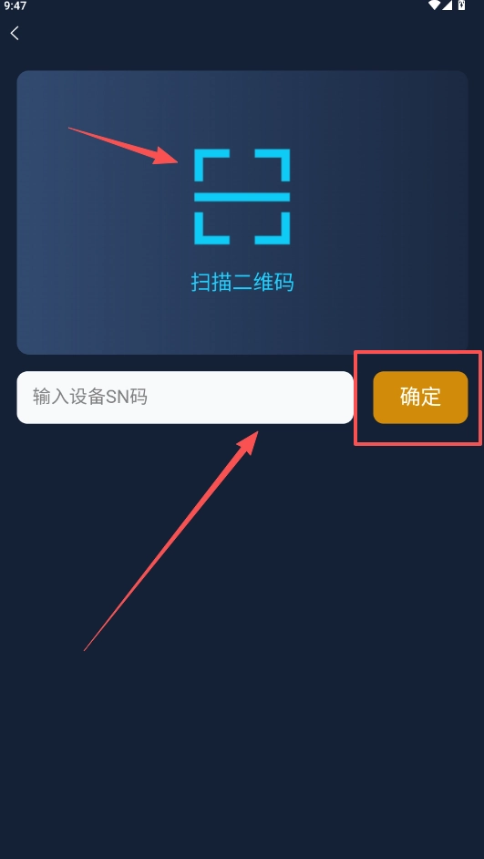 优口净水  用户版