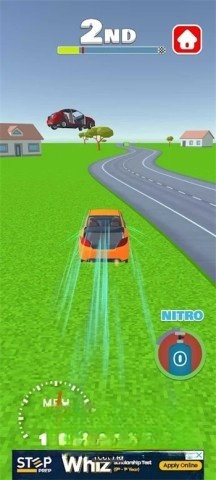 合并赛车