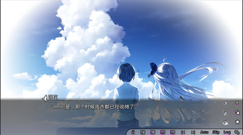 ginka手机汉化版