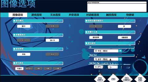 ginka手机汉化版截图1