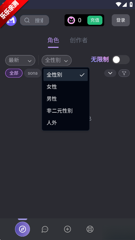 mufy免费版截图2