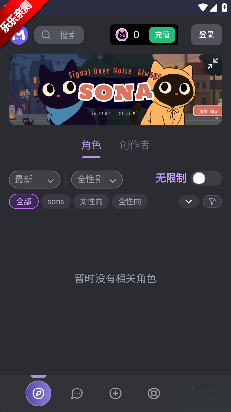 mufy免费版截图3